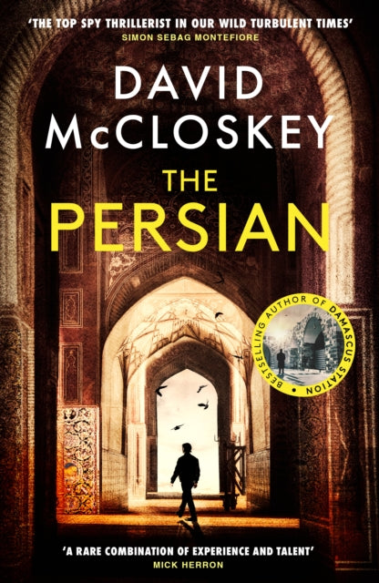 PRE-ORDER The Persian by David McCloskey (Signed)